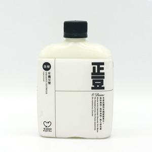 (Chilled) O'BEANS - Soymilk (Less sugar) Use organic soybeans 420ml Free Shipping New Styles