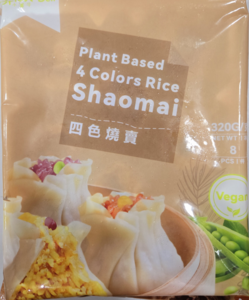 (Frozen) Sprout Deli - Plant Based 4 Colors Rice Shaomai 320g Cheap Sale Popular