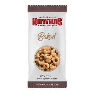 Cashews Black Pepper Perfect For Sale