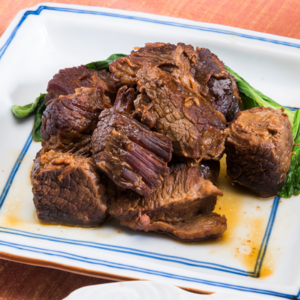 Stew Beef Visit New