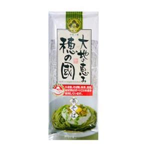 Aoi Foods Daichi no Megumi Ho no Kuni Cha Soba 240g Outlet Cheap Pices