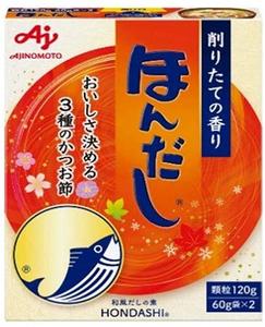 Ajinomoto Hondashi Box 120g High Quality For Sale