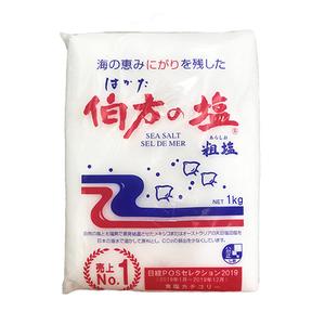Hakata Hakata Salt 1kg Low Cost Cheap Online