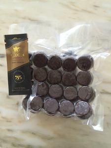 75% Chocolate Pucks Buy Cheap Pay With Visa