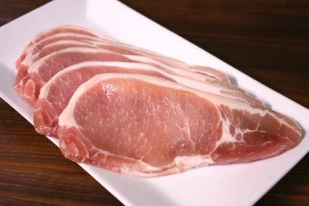 Back Bacon Free Shipping Cheap Pice