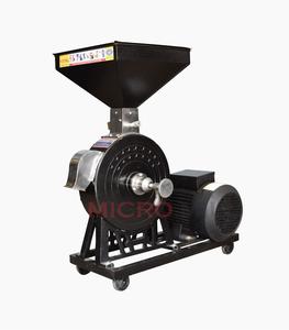 12 Inch Diamond Stone Atta Chakki Machine Vertical Flour Mill Machine Cheap Sale New