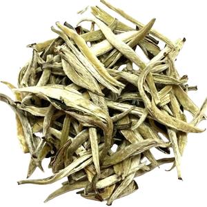 Bai Hao Yin Zhen Silver Needle Tea...Excellent White Tea... Buy Cheap Browse