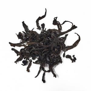 Wuyi Qilan Rare Orchid Oolong Outlet New Arrival