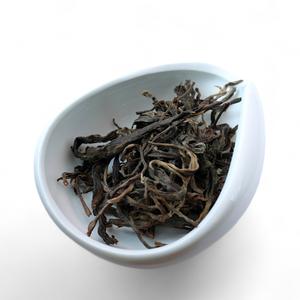 2018 Ancient Tree Jingmai Raw Puerh Sale Authentic