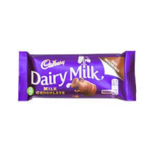 Cadbury Dairy Milk Bar 53g Discount Amazon