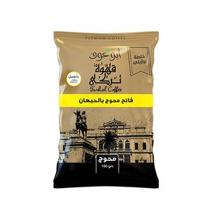 Abu Auf | 100 Get To Buy Cheap Pice