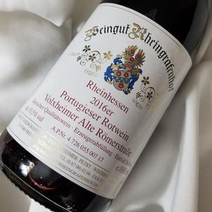 2016 Portugieser-Rheinhessen Red Wine Sale Best Seller
