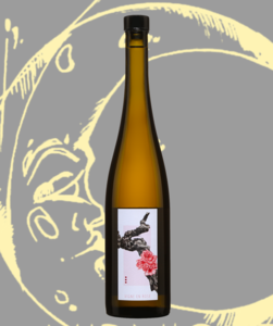 "La Vigne En Rose" Blanc Limited Edition
