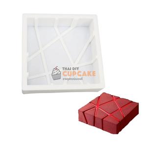 Free Shipping Best Pices