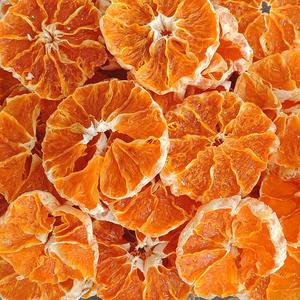 California Natural Mandarins Fashionable Cheap Online