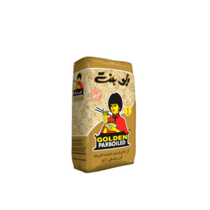 Abu Bint Long Grain Rice 1Kg Shop For Online