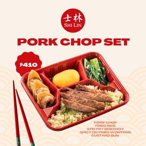 Porkchop Sets Buy Cheap Explore