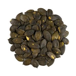 Pumpkin Seed Huge Surprise Cheap Online