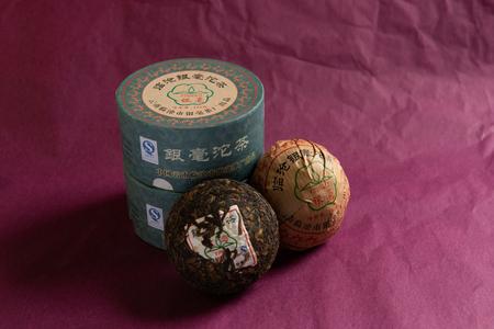 2007 Lincang "Yin Hao Tou" Raw Pu Erh Cake Visa Payment