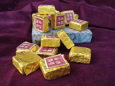 Rice Scent Ripe Pu-erh Tea Mini Bricks Buy Cheap Pice