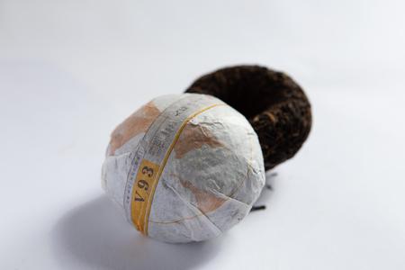 2019 Menghai "V93" Ripe Pu Erh Cake Clearance Amazon
