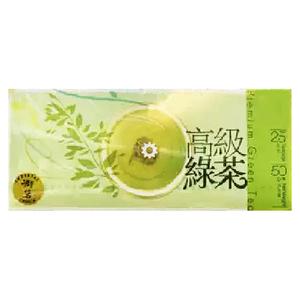 Imperial Choice Premium Green Tea (25 Teabags) 50g Best Place Online