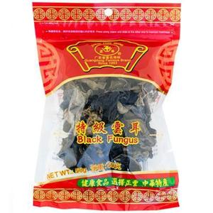 Zheng Feng Black Fungus 50g With Paypal Free Shipping