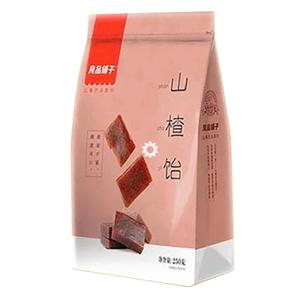Bestore Hawthorn Cakes 250g Enjoy Cheap Online