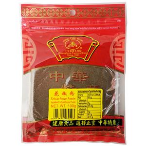 Zheng Feng Sichuan Peppercorn Powder 100g Manchester For Sale