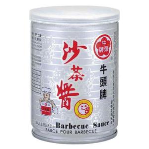 Bull Head BBQ Sauce 250g Reliable Online