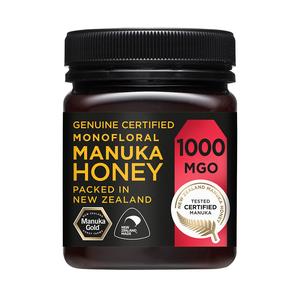 1000 MGO Manuka Honey 250g Visit For Sale