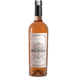 Chateau Murou Ros Cheap Shop