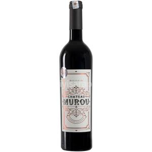 Chateau Murou Rezerv Cabernet Sauvignon 100% Original Sale Online
