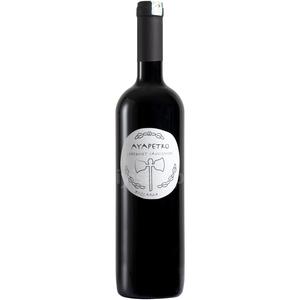 amlba Ayapetro Cabernet Sauvignon Clearance Best Seller