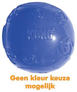 KONG SQUEEZZ BALL LARGE 7.5 CM Buy Cheap Wholesale Pice