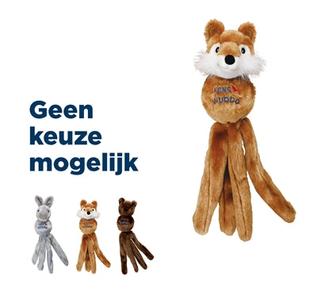 KONG WUBBA FRIENDS ASSORTI 9X9.5X40.5 CM With Credit Card Cheap Pice