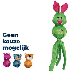 KONG WUBBA BALLISTIC FRIEND XL 43X13.5X10 CM Clearance Shop