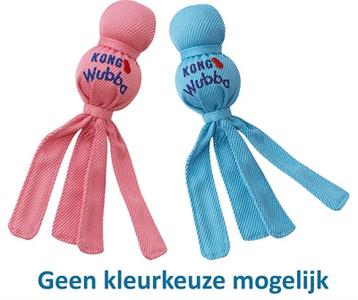 KONG WUBBA PUPPY ASSORTI 22X5X5.5 CM Footlocker Pictures