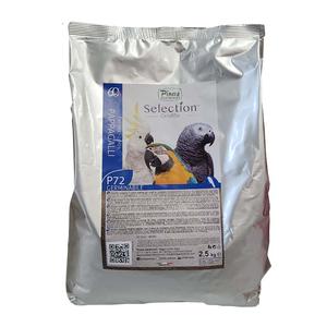 Soak and Sprout Seed for All Parrots - P72 Sale Official