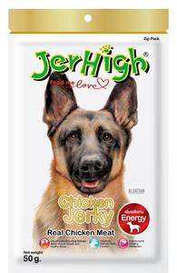 JERHIGH CHICKEN JERKY 50 GR Amazon Online