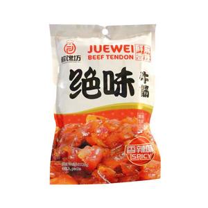 Jiechanfang Spicy Beef Tendon 110g Outlet Visit