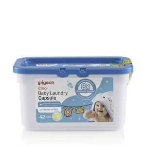 Pigeon Baby Laundry Capsule 42 PCS (79825) Cheap Sale Now