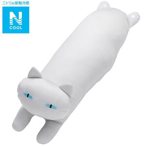 MOCHIMOCHI CUSHION NCOOL CAT GY S SC143 Buy Sale Online