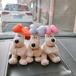 Hundedekoration til bilen Outlet 100% Original
