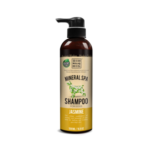 Reliq Mineral Spa Shampoo - Jasmine 500ml Outlet For Nice