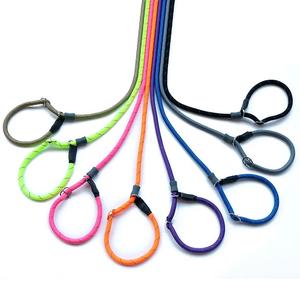 A-K9 | Dog Lead | Neon Rope Slip & Figure of 8 Duo Big Discount Online