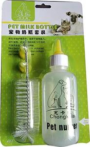 Adidog Pet Nursing Kit Milk Bottle 150 ml with Extra Nipple, Bottle Cleaner & Hole Pin- Color May Vary Discount Cheapest