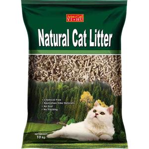*BUNDLE* Aristo-Cats Pine Cat Litter 20kg (2 x 10kg) Store Sale