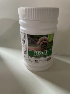 All Natural Flea Tick Tablets Cheap 100% Original