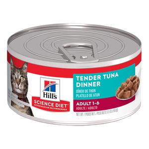 Adult Tender Tuna Dinner Outlet Excellent